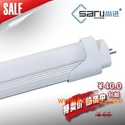 怎樣才能買到性價比高的led燈泡 價位合理的led,怎樣才能買到性價比高的led燈泡 價位合理的led生產廠家,怎樣才能買到性價比高的led燈泡 價位合理的led價格