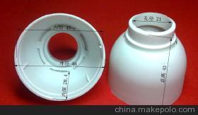 【燈具外殼、燈頭外殼、節能燈塑件、燈頭配件】價格,廠家,圖片,燈罩,佛山市順德區勒流鎮錦建塑料制品廠-