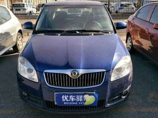 北京福匯祥和舊機(jī)動車經(jīng)紀(jì) 專業(yè)代辦新車上戶服務(wù)