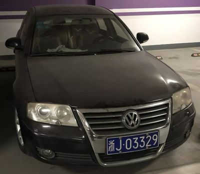 臨海臺運(yùn)58輛舊機(jī)動車報(bào)名正式啟動